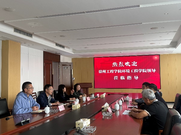 深化校企合作 共商国际化复合型...